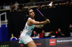 开云体育直播-英格兰羽毛球队险胜中国羽毛球队，辛杜绝境逆转的简单介绍