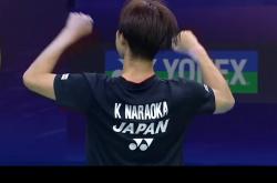 开云体育在线-泰国队逆转韩国队，李梓嘉刷新纪录