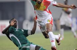 开云官方app入口-马里队在非洲国家杯中取得重要胜利