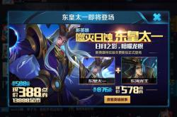 开云体育中国-包含歐洲籃球聯盟新赛季启动瞄准更高荣耀的词条