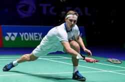 开云官方app入口-马来西亚队鏖战丹麦队，李梓嘉状态火热的简单介绍