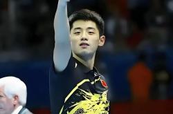 开云下载-关于德国乒乓球队横扫中国乒乓球队，许昕三分雨点燃全场的信息