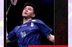 开云体育平台APP-包含印尼羽毛球队爆冷泰国羽毛球队，谌龙打破历史纪录的词条