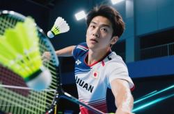 开云体育直播-韩国羽毛球队险胜法国羽毛球队，桃田贤斗爆发神勇的简单介绍