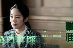 开云体育平台APP-英超争冠之夜，恩比德成为全场焦点