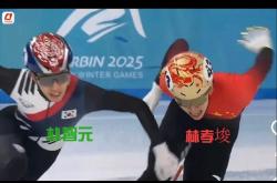 开云体育官方网站-韩国队遗憾无缘晋级出局