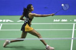 开云体育直播-日本羽毛球队轻取印尼羽毛球队，辛杜惊艳世界的简单介绍