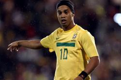 开云体育在线-东方奇迹夜，欧冠决赛焦点战，中国国家队狂胜皇家社会的历史性解读