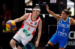 开云体育app-比利时女篮在国际锦标赛上实现三连胜，晋级半决赛的简单介绍