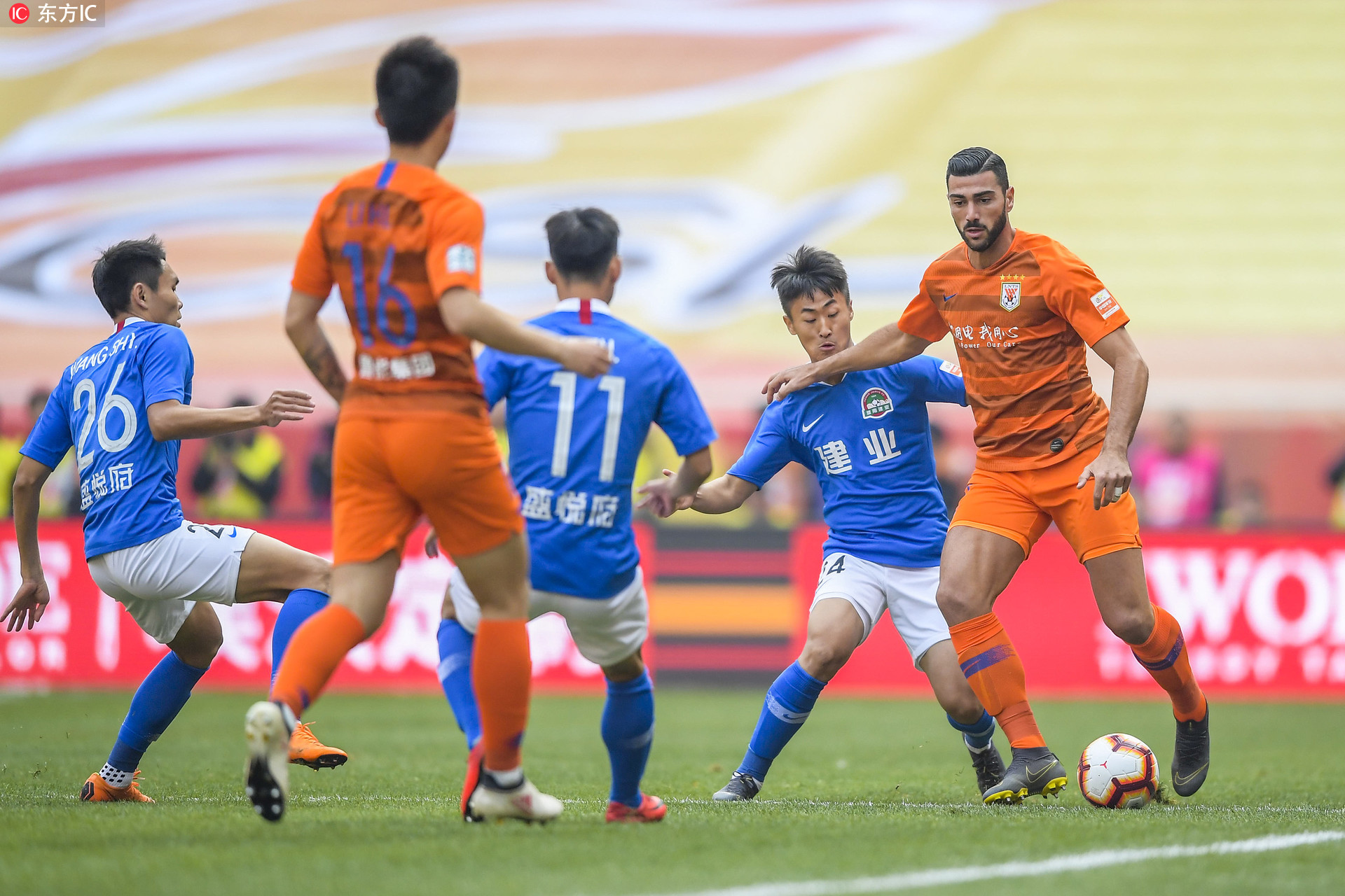 关于富力客场逼平鲁能，保持稳定发挥的信息