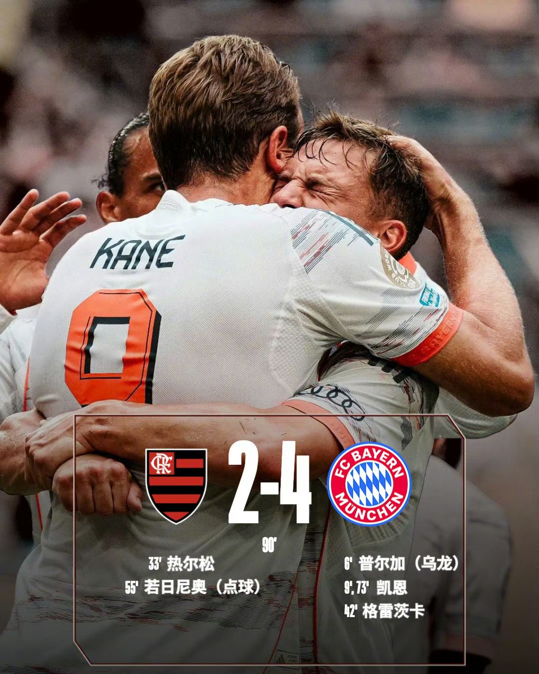 顶尖足球联赛即将打响实力球队角逐激烈的简单介绍