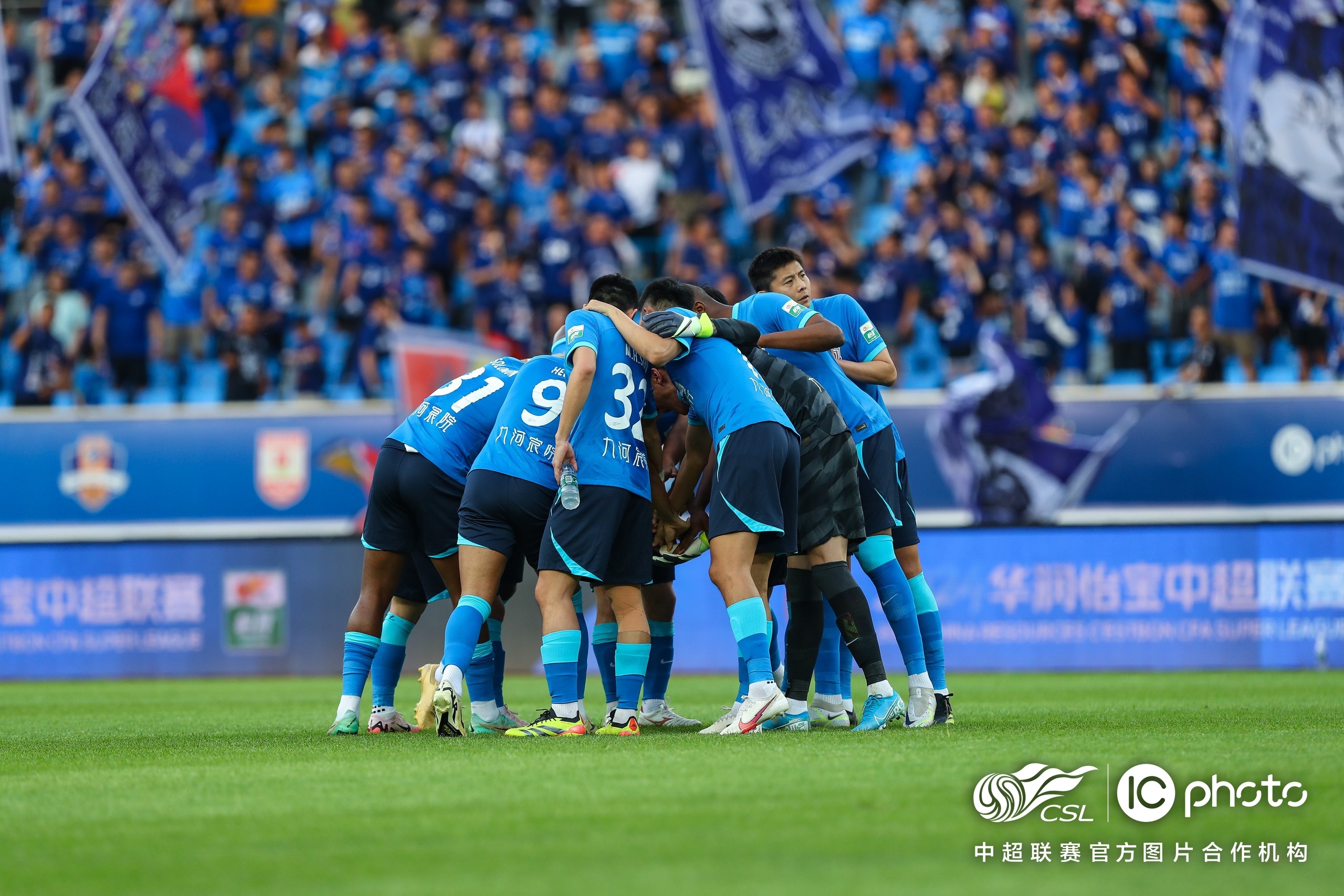 强劲表现！某队在国际赛事中大放异彩