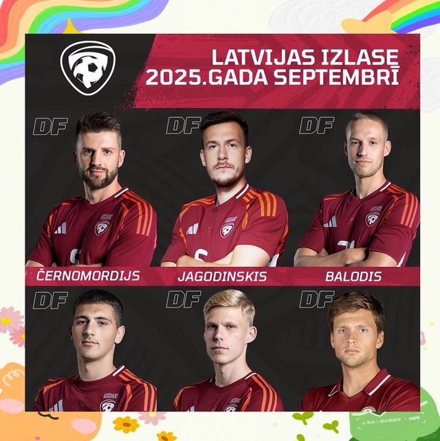 欧预赛实力较量，胜负如何？的简单介绍