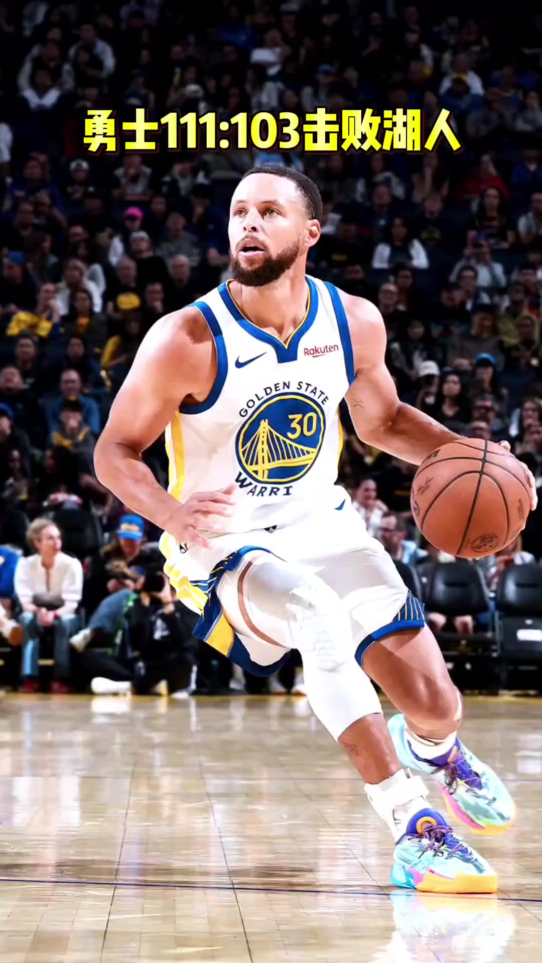 勇士击败快船，库里状态正佳